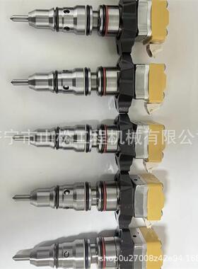 593597C91R喷油器总成柴油发动机共轨喷油嘴喷油泵油嘴配件