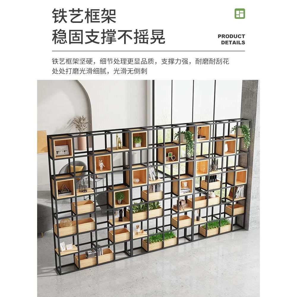 铁艺置物架客厅落地简约餐厅办公室屏风展示架书架实木隔断收纳架