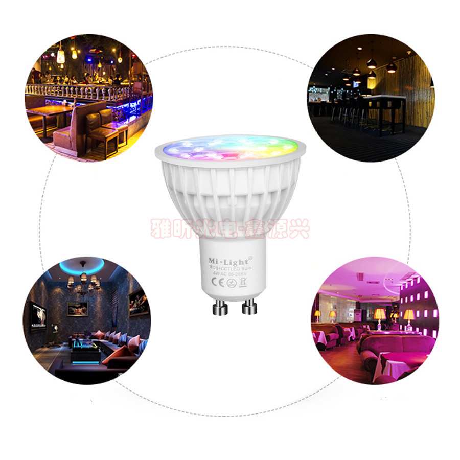 霓虹LED灯泡4W MR16 GU10 RGB CCT 遥控LED灯室内装饰 2.4G射频