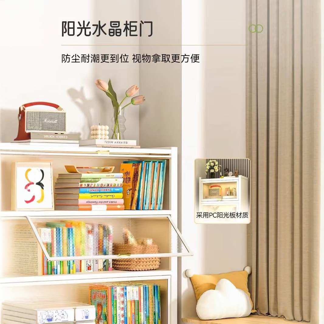 新款家用钢制书柜儿童书架带门防尘收纳柜多层落地储物柜置物架子