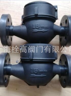 供应DN15-DN50口径法兰塑料水表PVC法兰耐腐蚀耐酸碱塑料水表