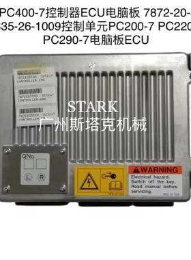 7872-20-3500控制器ECU板7872-20-43017835-26-1009、SA6D125-3K