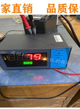 东辉DYHC8604DYHC4106DYHC7092DYHC5008DYHC7072原装