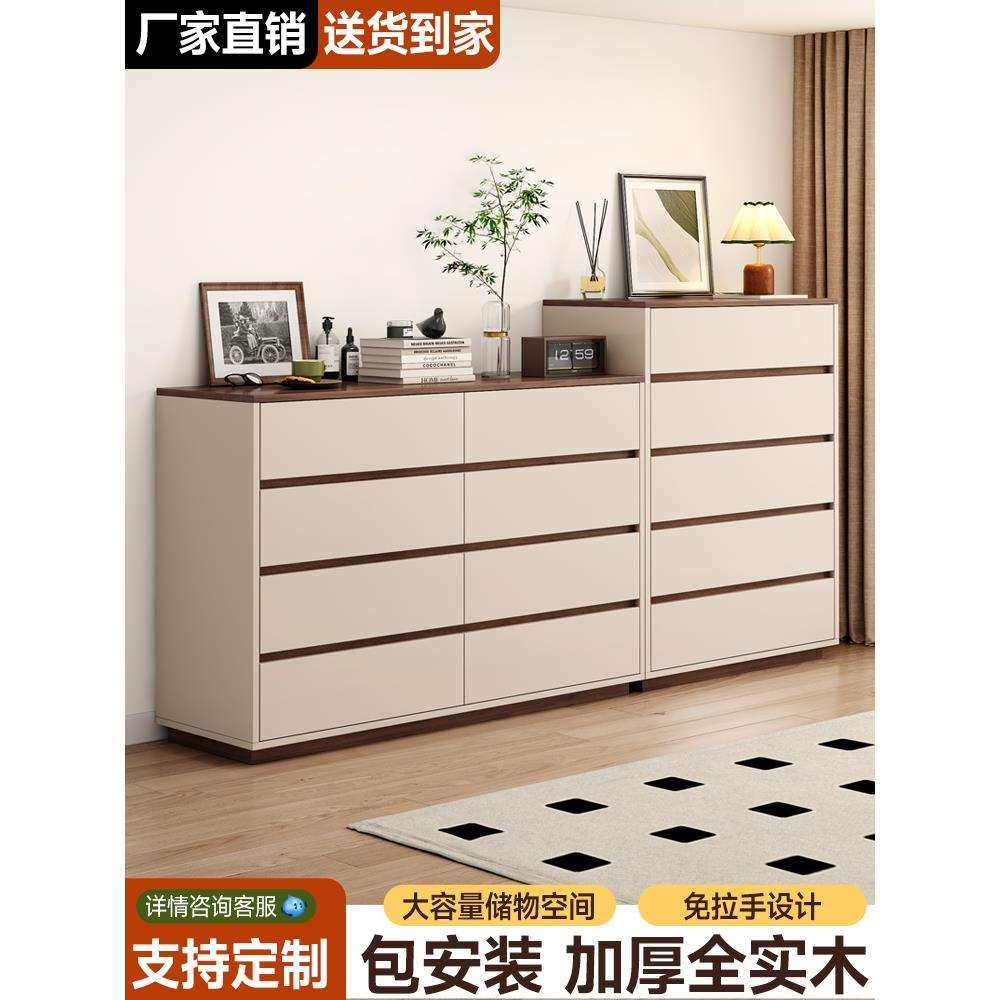 实木斗柜靠墙一体置物柜2025客厅厨房家用收纳储物柜茶水柜,电子元器件市场,其它元器件,淘宝优惠券,粉丝福利购,淘宝优惠卷