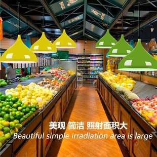 超市LED生鲜灯蔬菜水果店吊灯商用店铺红灯罩红光猪肉熟食专用灯