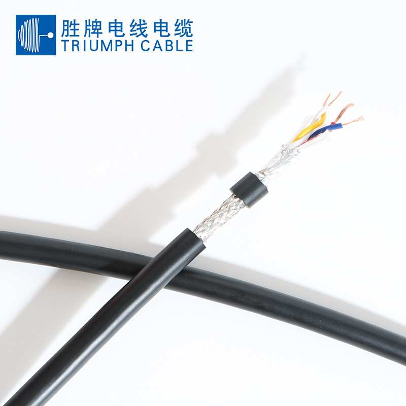 RVVSP双绞屏蔽线电缆468162030芯0.2.3.5平方编码器线