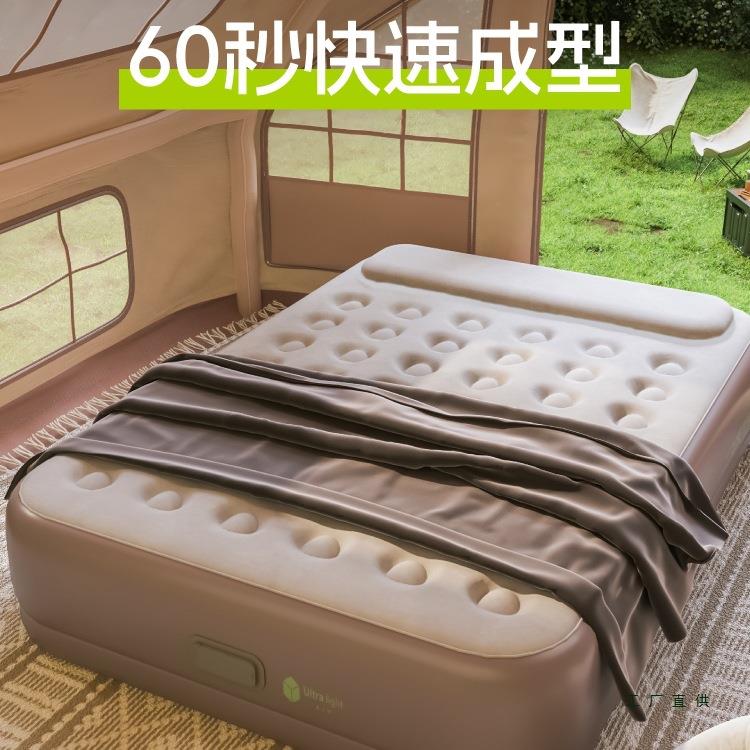 气垫床加厚双人成人家用打地铺沙发床可折叠自动户外充气床垫