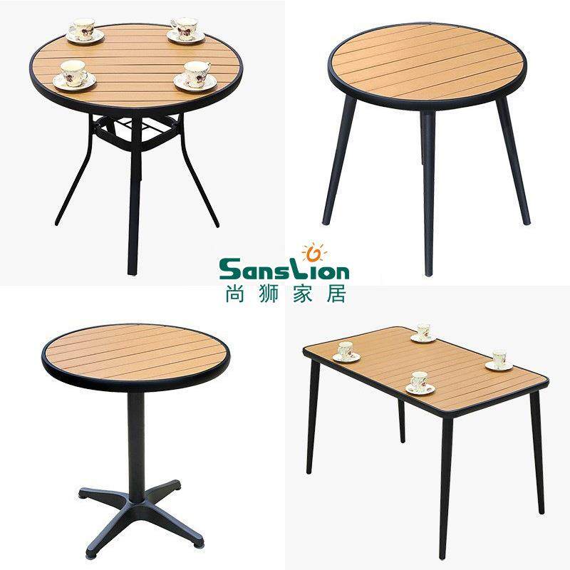 仿朩桌椅花园塑木防水椅仿朩桌阳台塑朩露天塑朩椅塑朩桌北欧风格,玩具/童车/益智/积木/模型,毛绒/玩偶/公仔/布艺类玩具,淘宝优惠券,粉丝福利购,淘宝优惠卷