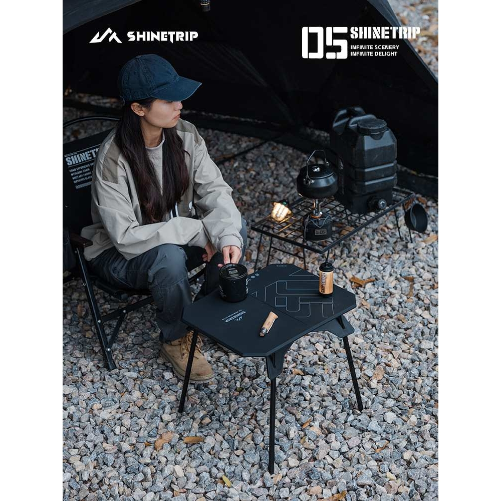 山趣05系列超轻两用桌户外露营便携桌子折叠abs桌面和铝合金支架