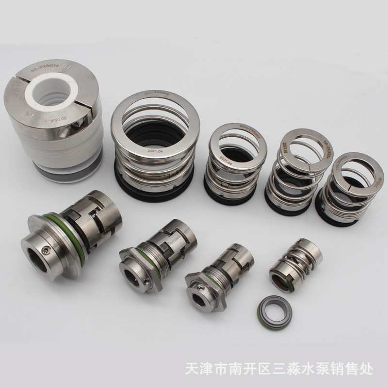 南方水泵配件CDLF32-2FSWS集装式机械密封多级离心水封碳化硅机封
