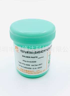 低温无铅锡膏Sn42Bi58低温焊锡膏熔点138℃无卤低温锡浆 厂家直销