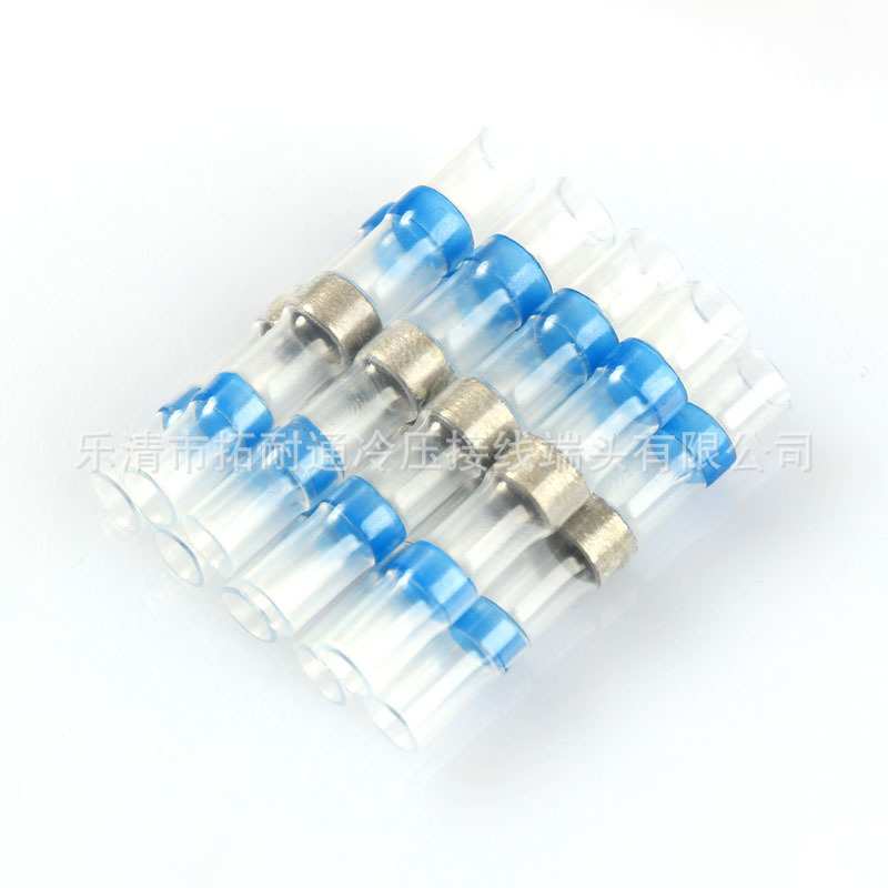 绝缘防水电线端子 250PCS盒装焊锡环热缩中接端子 焊接连接器套件