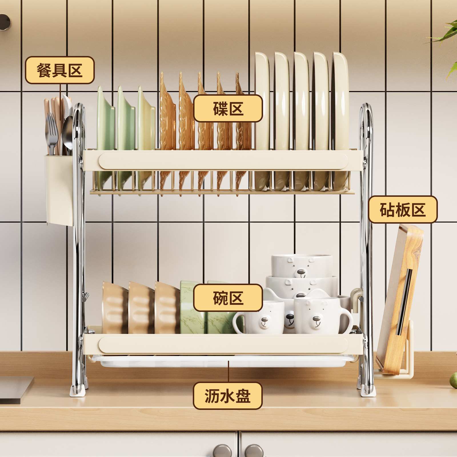 厨房置物架多功能碗盘碗碟收纳架碗筷收纳盒碗柜家用放碗架沥水架