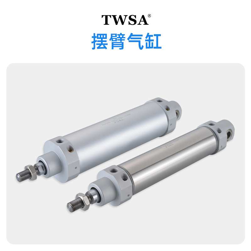 机械手摆臂气缸DHR2S注塑机小斜臂配件回旋旋转迷你气动双作用