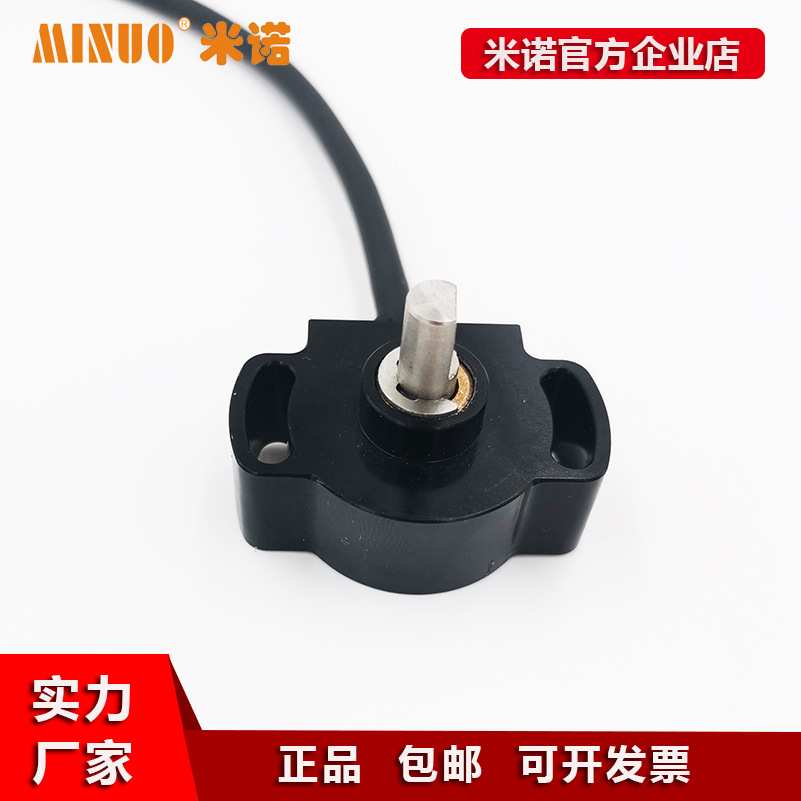 PSC-360杭叉角度编码器传感器101337B中力诺力叉车配件非接触角度