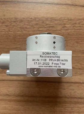 德国Somatec 旋转限位器 传感器 Art.Nr. 1109   PRVA 8M links