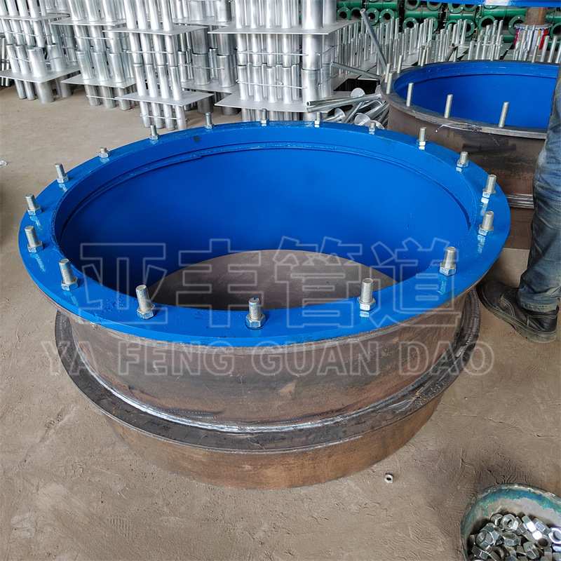 刚性防水套管国标A型dn400 人防A型刚性防护密闭套管DN100