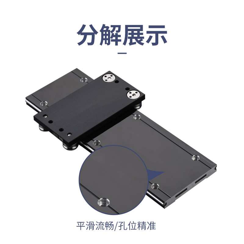 OSG系列外置双轴心直线导轨 高速低噪简易调节同步带直线导轨