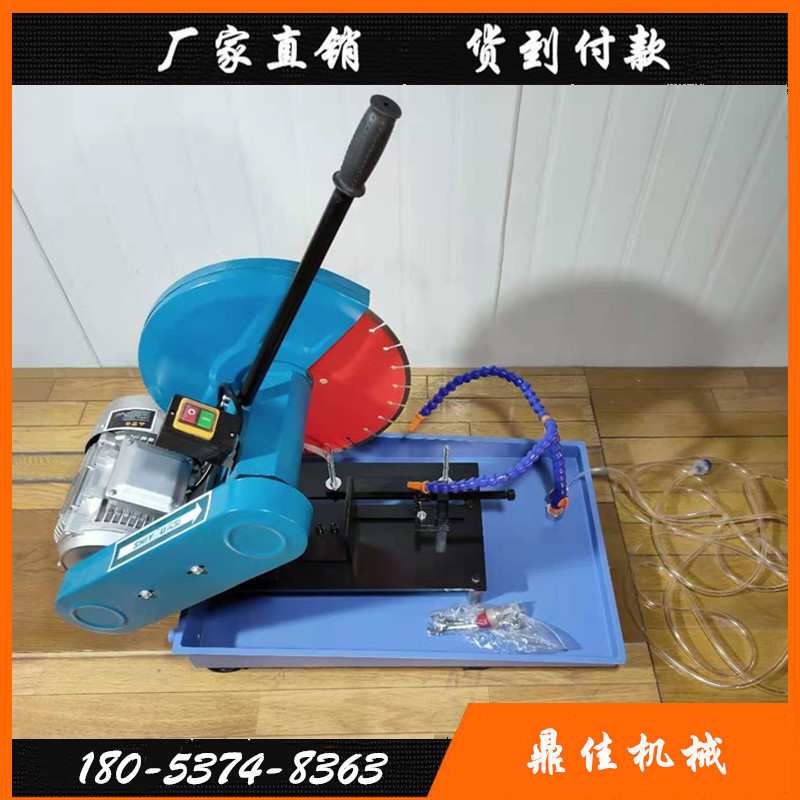 HQP-150型混凝土试样切割机 轨道芯样切片机 芯样补平仪