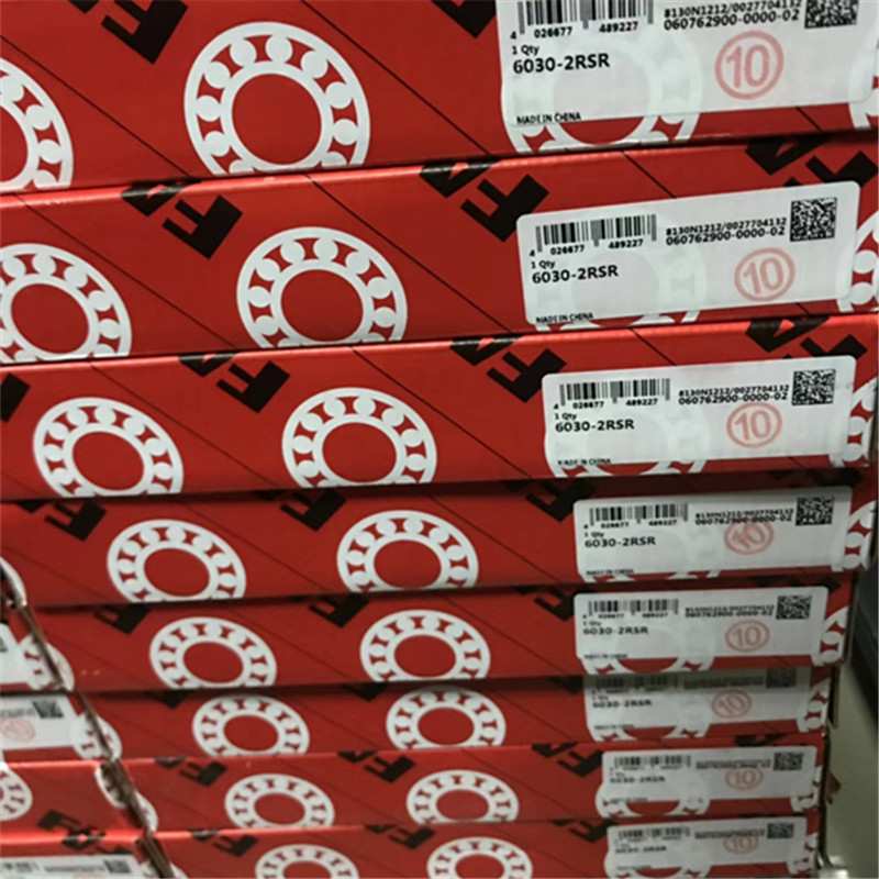 NN NNU NU312-E-TVP2 德国轴承313 314 315 316 317 NJ NUP E M1A