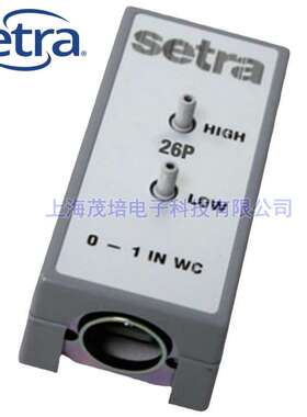 Setra西特26P系列26P150CLD11A1C差压变送器26P1025LBACA1G