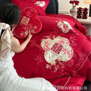 婚庆100S长绒棉红色结婚四件套纯棉床单被套女方陪嫁喜被四季通用