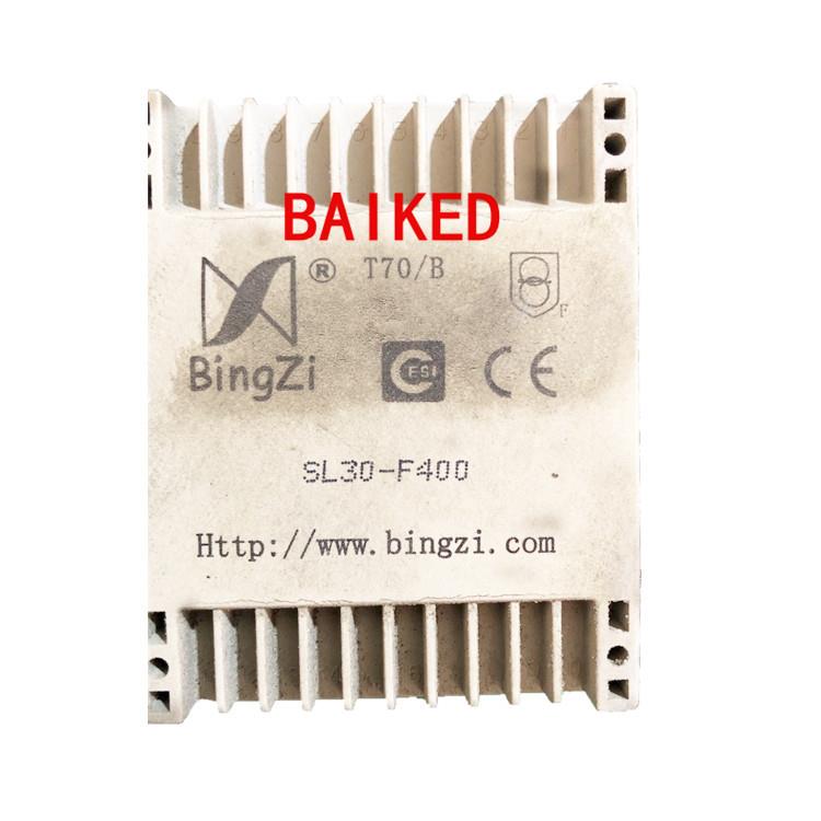 BingZi T70/B SL30-F400 兵字变压器 30VA 焊接式电源变压器