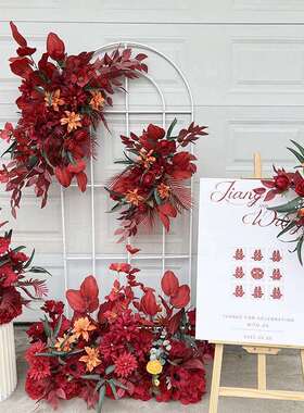 婚庆仿真花订婚假花婚礼布置红色地排花舞台kt版迎宾牌区装饰挂花