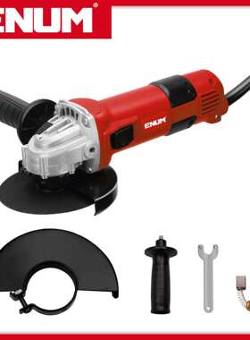 4032 角磨机短柄红色 工厂直发 亿能电动工具