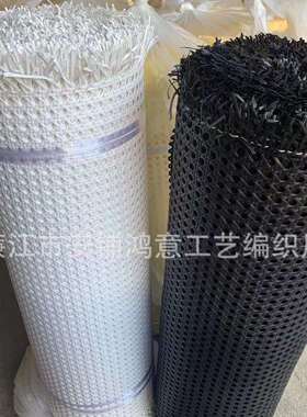 白色黑色30米长 六角眼 八角眼 仿真藤塑料眼笪装修 装饰 家具 工