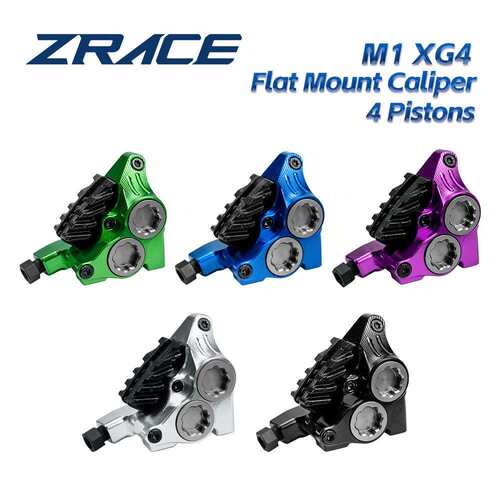 ZRACE XG4 四活塞夹器 公路自行车平装油碟 全CNC超轻油压夹器