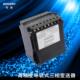 厂家供应 20MA电流变送器 AC0 GDVJ3 062三相交流电流变送器