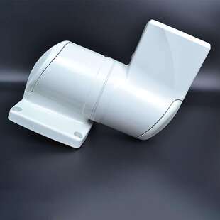 55.75.110.00悬臂墙座数控只能自动化设备悬吊臂控制箱连接配件