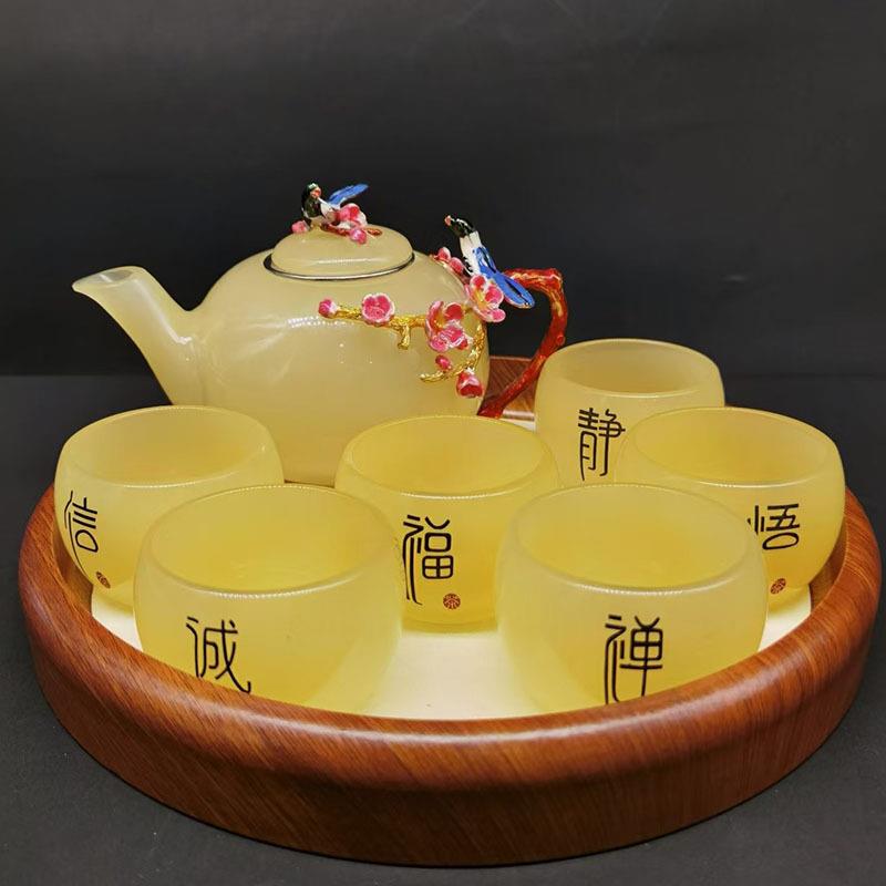 高档帝王黄琉璃茶具套装送长辈领导送客户高端盖碗