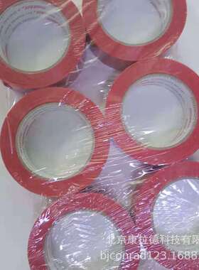 V61LMN-03Z-A110 控制器制动电阻 FZZMQU500×65-30货号2261016