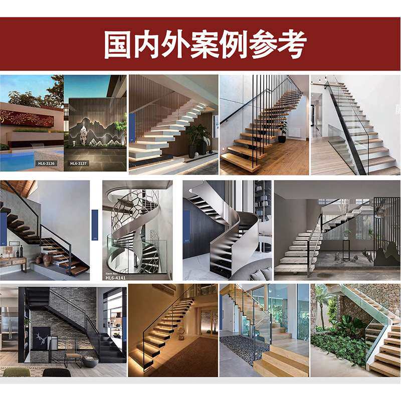 楼梯扶手轻法式实木栏杆家用室内阁楼护栏围栏自建房旋转扶梯护栏