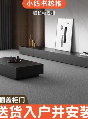 超长黑色落地电视柜茶几组合现代简约客厅家用岩板地柜轻奢