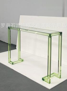 入户绿色玄关桌亚克力现代隔断多巴胺靠墙极窄条案案几透明玄关台