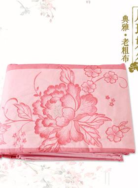 四件套老粗布厂家直销成人床单/被单老粗布粉红色粗布