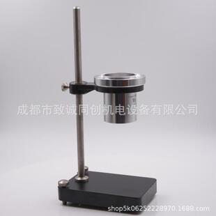 上海现代环境ISO流出杯福特（FORD）粘度杯油漆涂料粘度计粘度杯