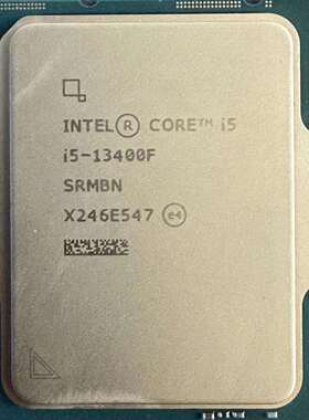 英特尔13代酷睿I5 13400F散片CPU 10核16线程适用主板B660B760