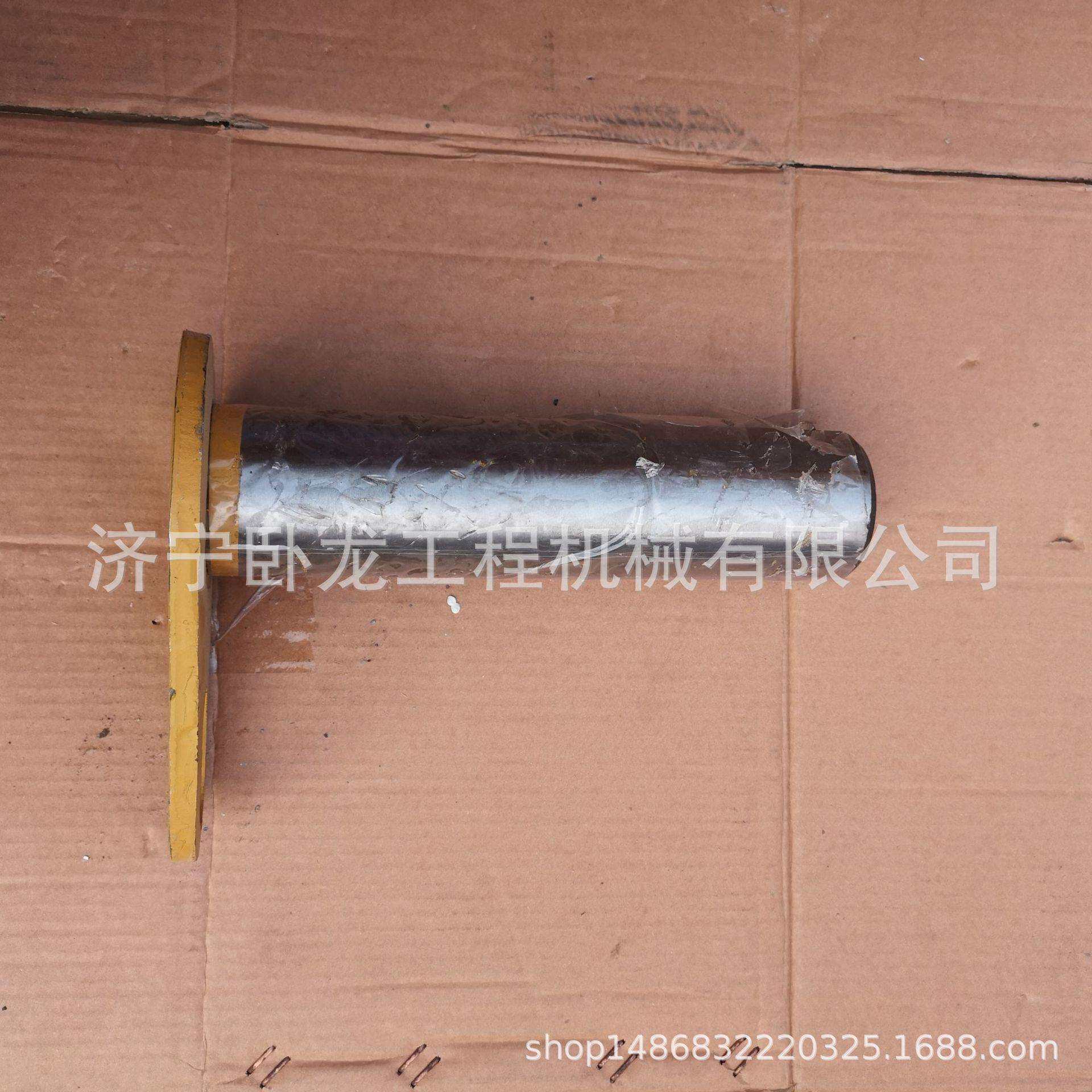 沃德156装载机铲车大臂前销轴W156.13.7