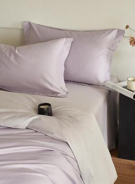 100s支长绒棉素色紫色床上四件套1.5m1.8米床单被套丝滑