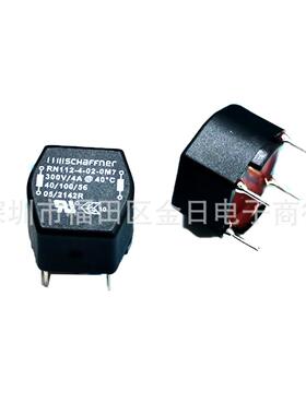 RN112-4-02-0M7 RN112-4 共模滤波器 CMC 700UH 4A 2LN TH