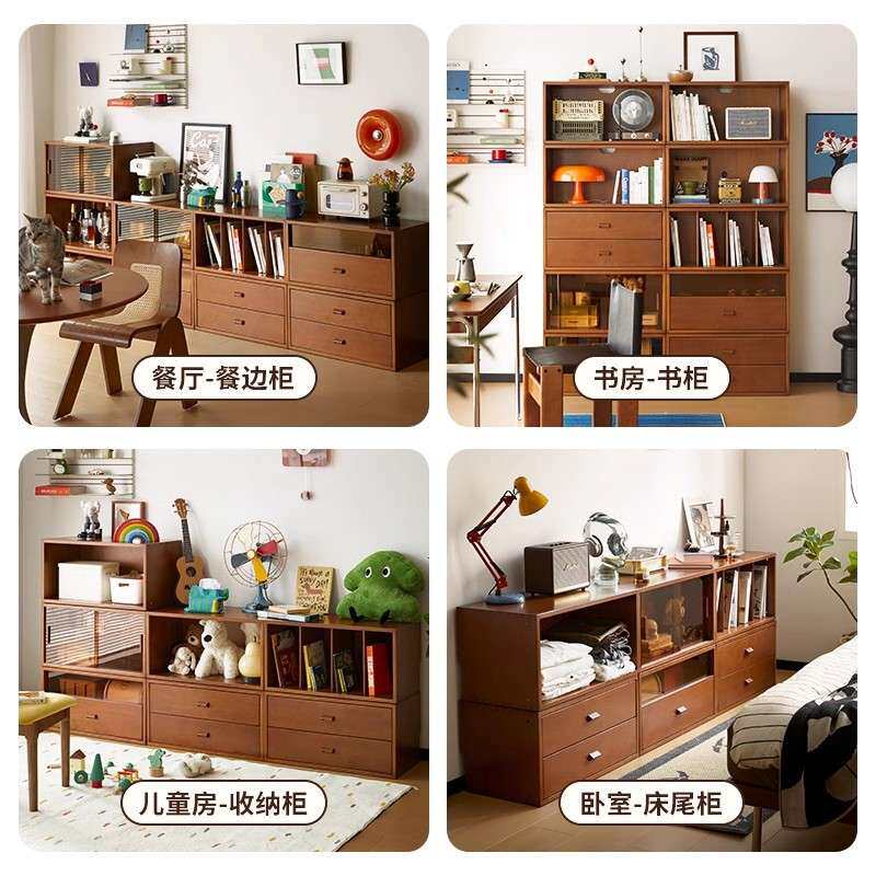 北欧实木书柜家用小户型自由组合展示矮柜客厅复古储物落地电视柜