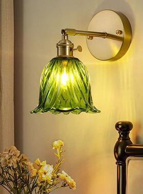 跨境现代壁灯灯具带绿色郁金香玻璃灯壁灯床头卧室门口别墅氛围灯