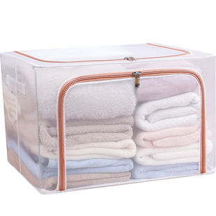 被子子收纳袋防潮防霉防水放棉被专用装衣服的袋子拉链式箱子神器