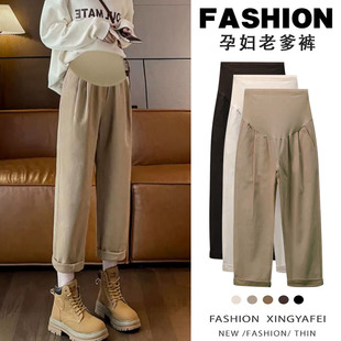 春秋女 卡其色小个子九分裤 孕妇裤 外穿宽松显瘦休闲萝卜哈伦老爹裤