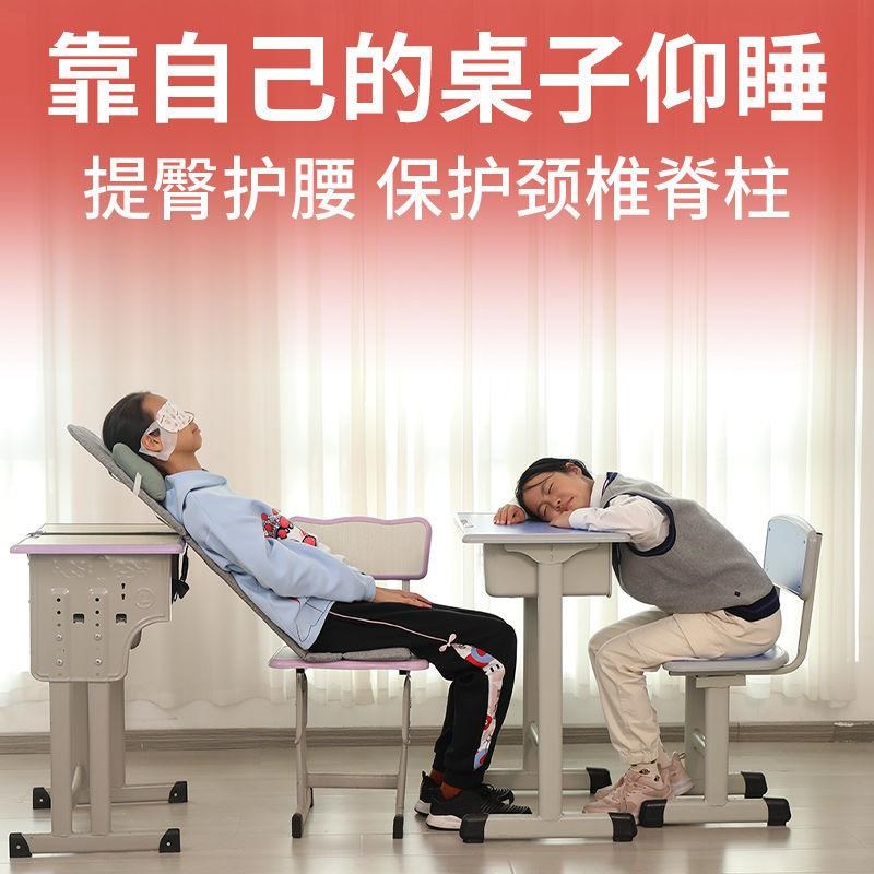 神器午睡枕头午休折叠床躺椅儿童午睡枕仰睡中小学生非趴睡枕抱枕
