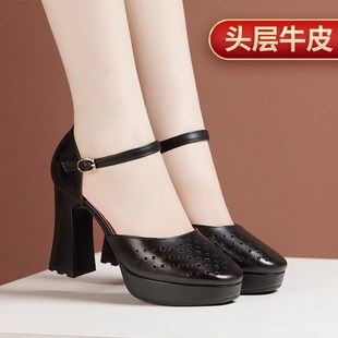 旗袍演出形体训练专用步态走秀鞋 女透气中空真皮高跟粗跟包头凉鞋